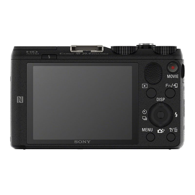 Sony Cybershot DSCHX60V vakantiekit kopen? CameraNU.nl