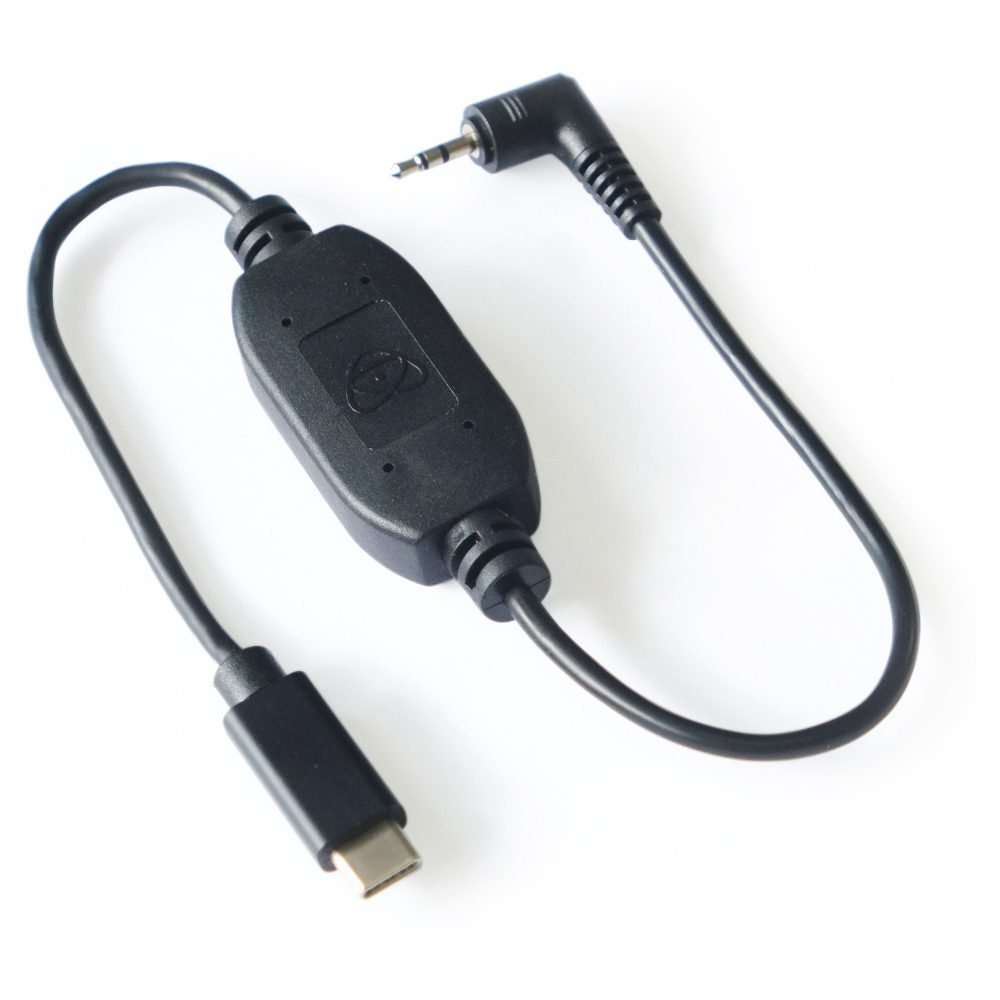 Atomos ATOMCAB018 | Camera's en toebehoren | 0814164022279