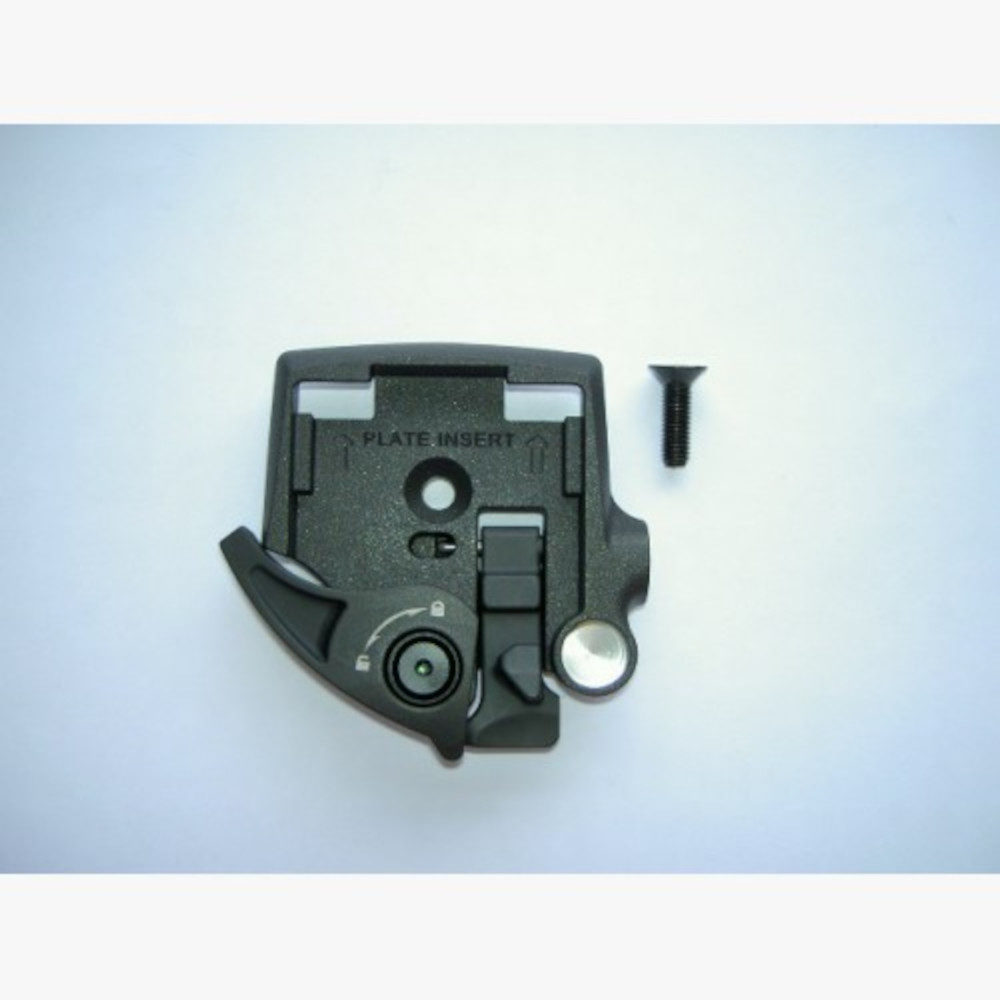 Manfrotto Reserve Onderdeel R4190,98 Assembly Plate