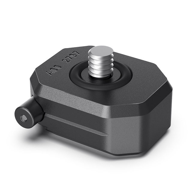 SmallRig 2797 MultiFunctional Cold Shoe Mount CameraNU.nl