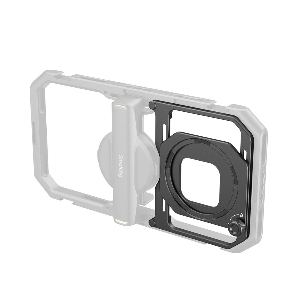 SmallRig 4843 Magnetic Filter Adapter for Universal Mobile Video Cage (67mm)