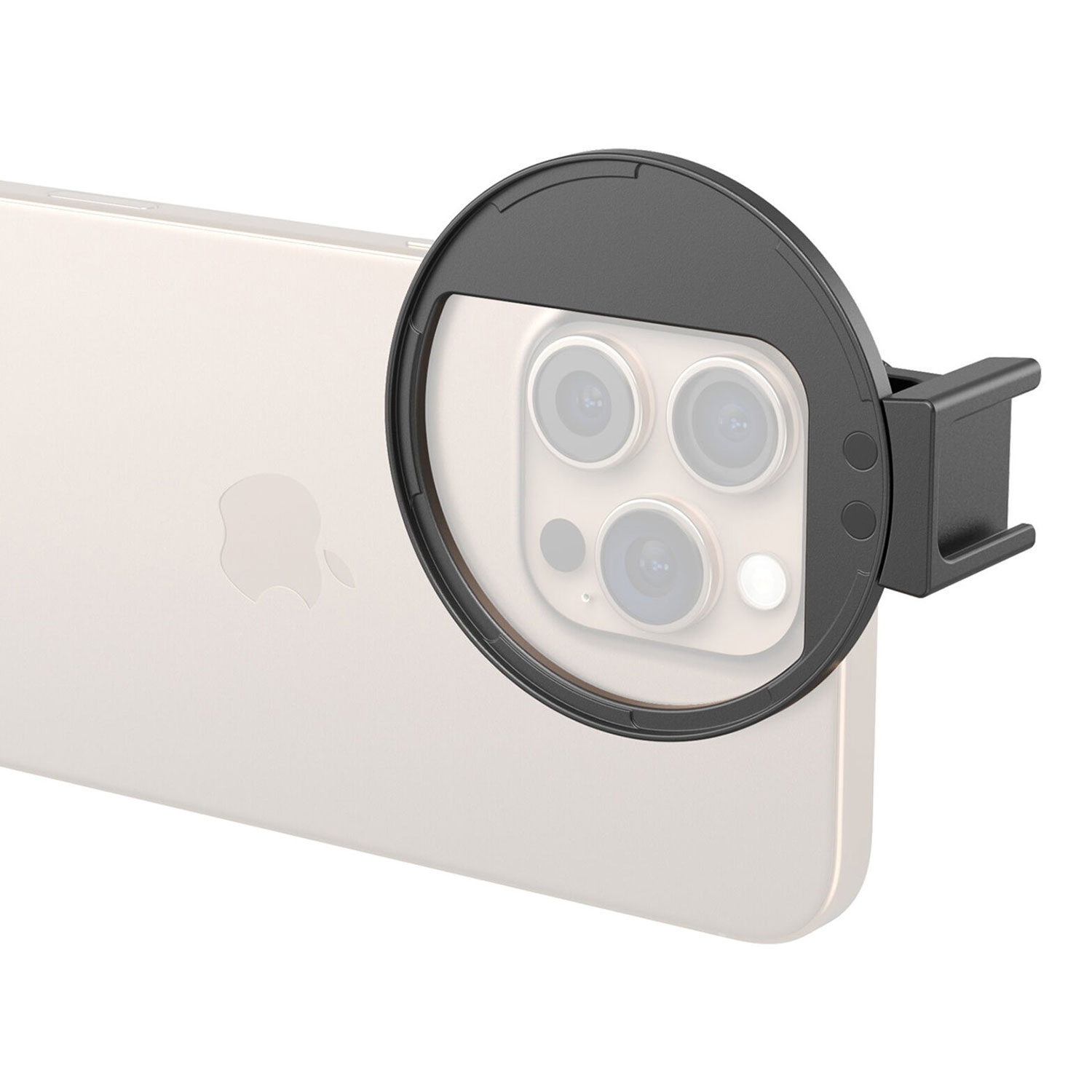 SmallRig 5171 Universal 67mm Magnetic Filter Adapter