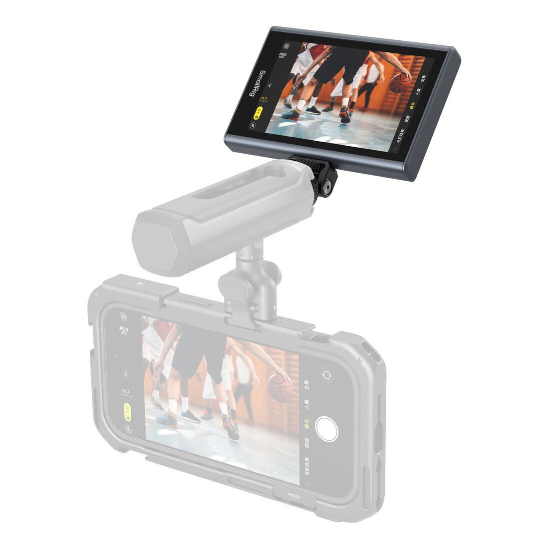 SmallRig 4850B Wireless Video Monitor For Phone