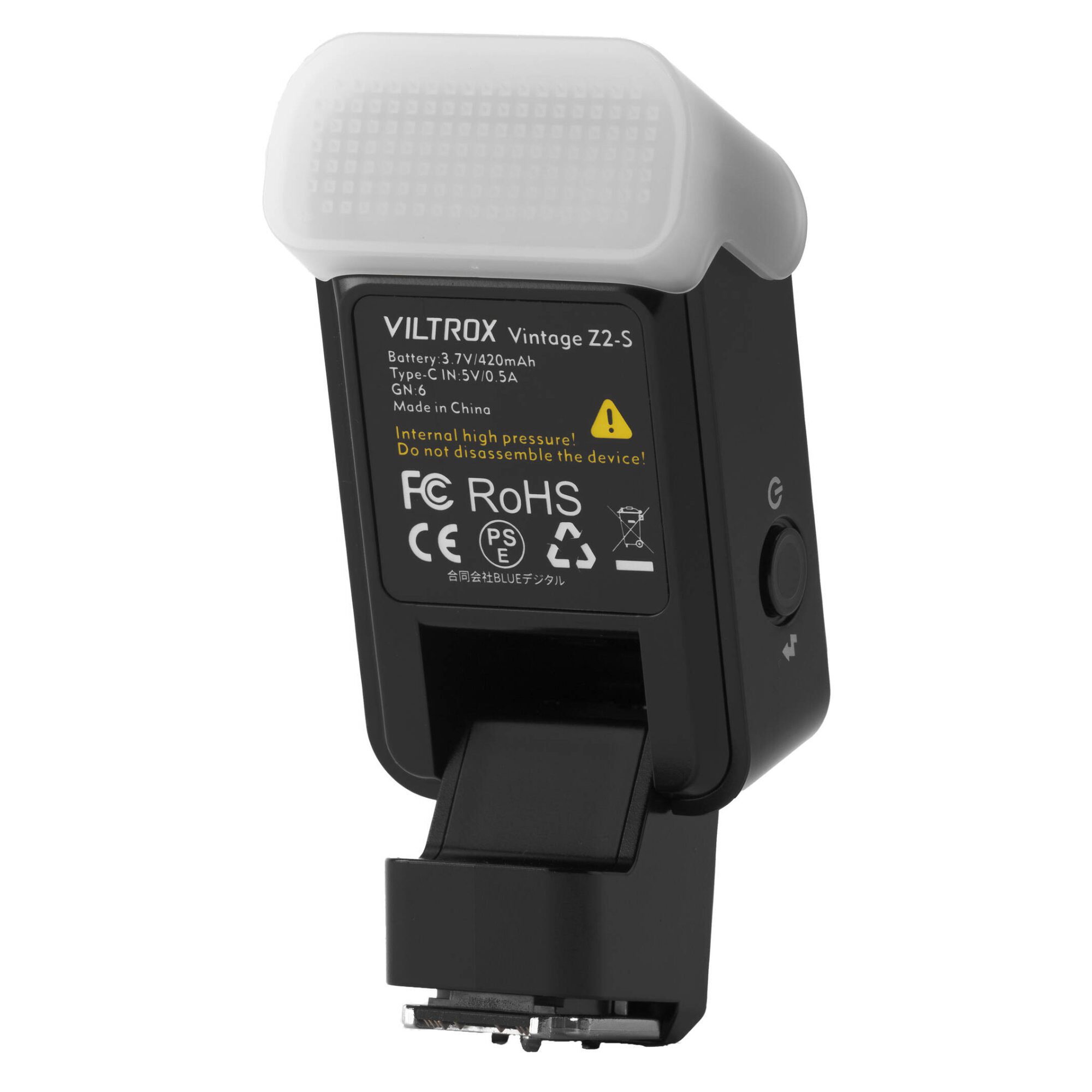 Viltrox Vintage Z2 On-Camera Flash Sony