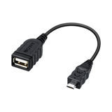 Sony VMC-UAM2 kabel