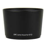 JJC Olympus Zonnekap LH-61D