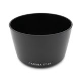 Caruba ET-54 zonnekap Zwart