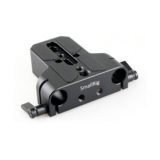 SmallRig 1674 Multipurpose U-Base