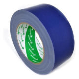 Nichiban Gaffer tape 50m x 5cm Blauw