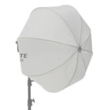 Nanlite Lantern Softbox 80cm (no skirt)