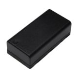DJI WB37 Intelligent Battery