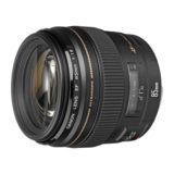 Canon EF 85mm f/1.8 USM - Tweedehands