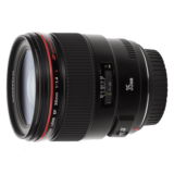 Canon EF 35mm f/1.4L USM - Tweedehands