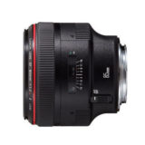 Canon EF 85mm f/1.2L II USM - Tweedehands