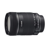 Canon EF-S 18-135mm f/3.5-5.6 IS - Tweedehands