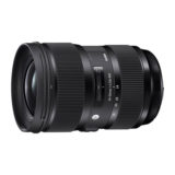 Sigma 24-35mm f/2.0 DG HSM Art Canon EF-mount - Tweedehands