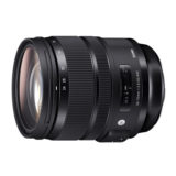 Sigma 24-70mm f/2.8 DG OS HSM Art Canon EF - Tweedehands