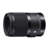 Sigma 70mm f/2.8 DG Macro Art - Tweedehands