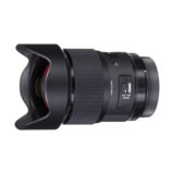 Sigma 20mm f/1.4 DG HSM Art L-mount - Tweedehands