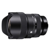 Sigma 14-24mm f/2.8 DG DN Art Sony E - Tweedehands