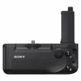Sony VG-C4EM - Tweedehands