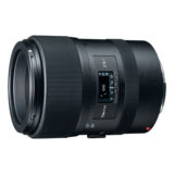 Tokina ATX-i 100mm f/2.8 FF Macro Canon EF - Tweedehands
