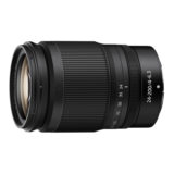 Nikon Z 24-200mm f/4.0-6.3 VR - Tweedehands