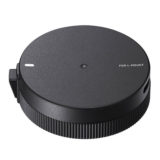 Sigma USB dock UD-11 Leica L - Tweedehands