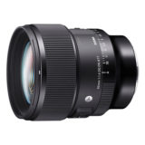 Sigma 85mm f/1.4 DG DN Art L-mount - Tweedehands