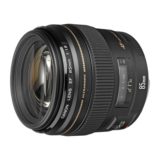 Canon EF 85mm f/1.8 USM - Tweedehands