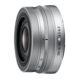 Nikon Z DX 16-50mm f/3.5-6.3 VR - Tweedehands