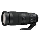 Nikon AF-S 200-500mm f/5.6E VR ED - Tweedehands