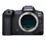 Canon EOS R5 - Tweedehands
