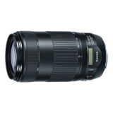 Canon EF 70-300mm f/4.0-5.6 IS USM II - Tweedehands