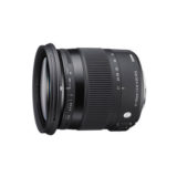 Sigma 17-70mm f/2.8-4.0 DC Macro OS HSM Nikon - Tweedehands