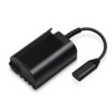 Panasonic DMW-DCC18GU coupler