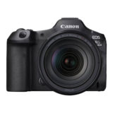 Canon R5 II + RF 24-105mm f/4.0 L USM