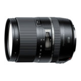 Tamron 16-300mm f/3.5-6.3 Di II VC PZD Macro Nikon F - Tweedehands