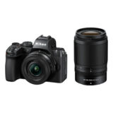Nikon Z50 II systeemcamera + 16-50mm + 50-250mm