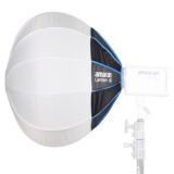 Amaran Lantern 65