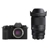 Fujifilm X-S20 + Sigma 16-300mm f/3.5-6.7 DC OS Contemporary