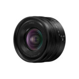 Panasonic Lumix S 18-40mm f/4.5-6.3 L-mount objectief - Tweedehands