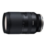 Tamron 18-300mm f/3.5-6.3 Di III-A VC VXD Nikon Z-mount objectief