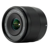 Viltrox 15mm f/1.7 AF Air Sony E-mount objectief