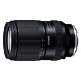 Tamron 25-200mm f/2.8-5.6 Di III VXD G2 Sony E-mount objectief