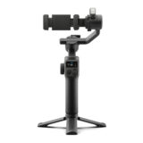 GoPro Fluid Pro AI stabilizer