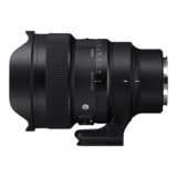 Sigma 14mm f/1.4 DG DN Art Sony E-mount objectief