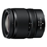 Nikon Z DX 16-50mm f/2.8 VR objectief