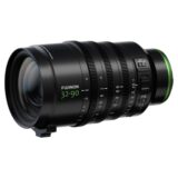 Fujifilm GF 32-90mm T3.5 PZ OIS WR objectief