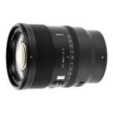 Viltrox 85mm f/1.4 AF PRO Nikon Z-mount objectief
